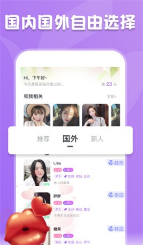成品人b站app下载下载
