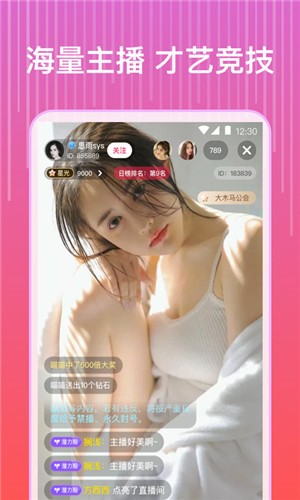 猫咪免费版高清下载