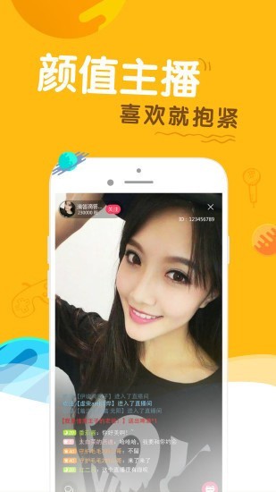 视频黄页在线影视大全无需登录版下载免费