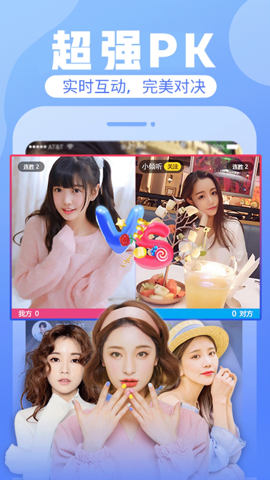 免费的行情网站APP软件安卓版下载
