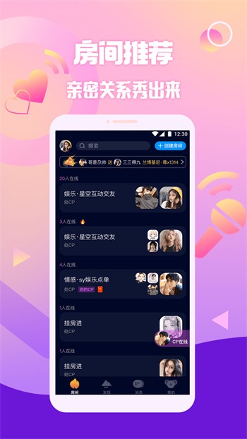 九一短视频安装包下载大全本