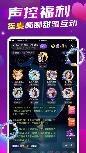大象影视