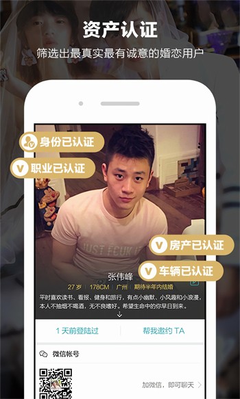 992tv精品视频TV在线观看最新版下载