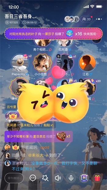 奈飞影视2024安卓最新版