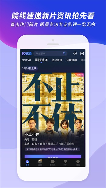 含羞草传媒app汅api免费版下载