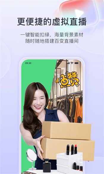 成版人黄瓜视频app下载