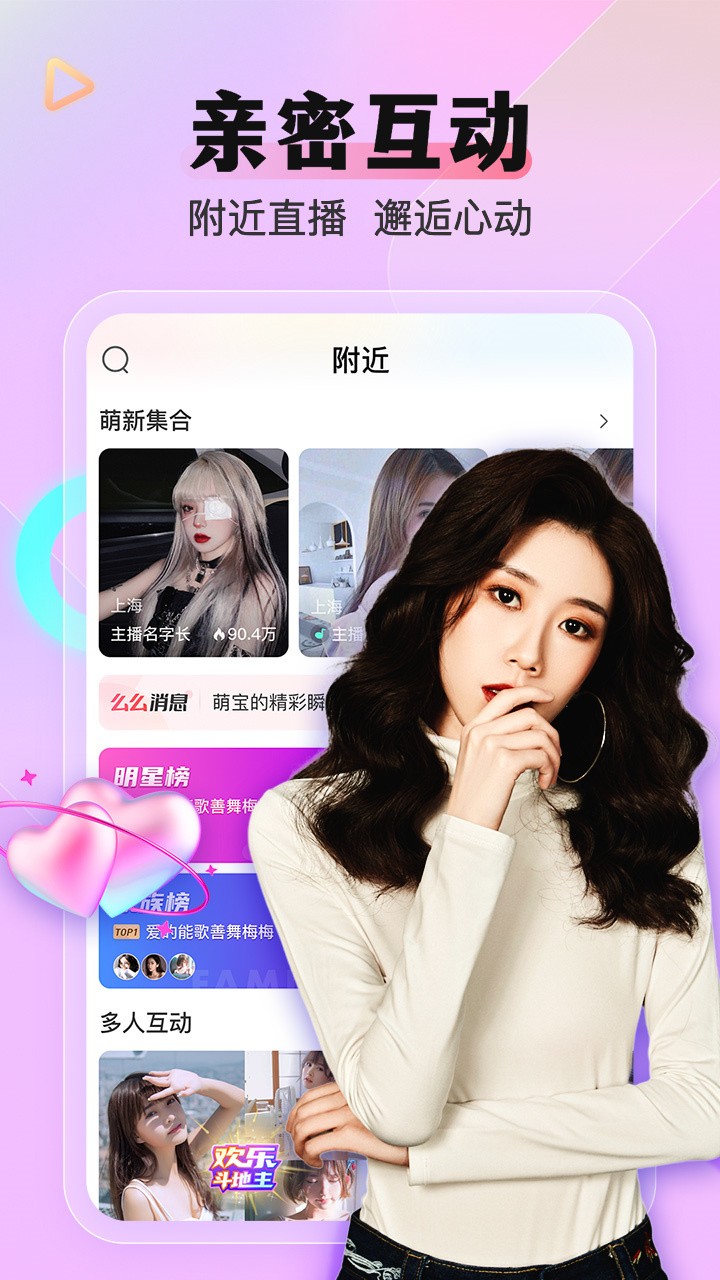 草莓视频ios无限看丝瓜ios免费大全下载安装