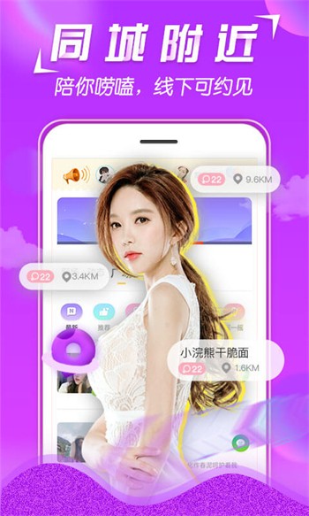 老公牛影视播放器下载地址app下载
