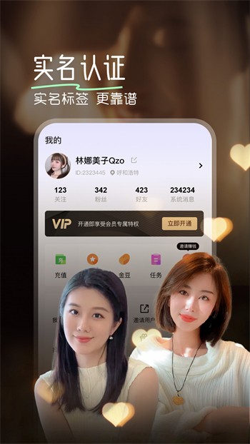 天美传媒在线在线观看