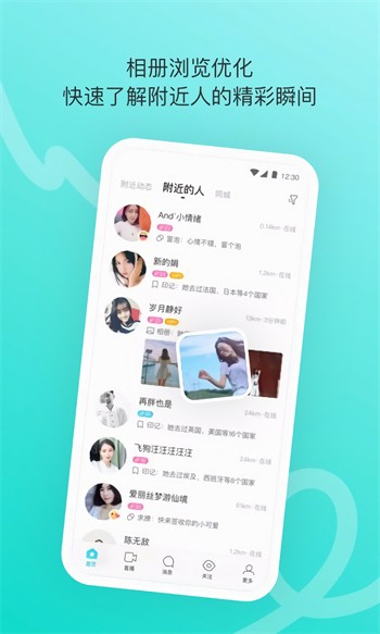 香蕉西瓜草莓茄子视频app最新版下载