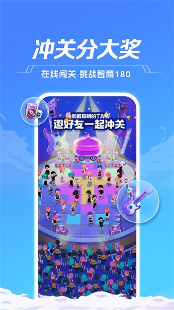 japonensisjava啦啦啦下载