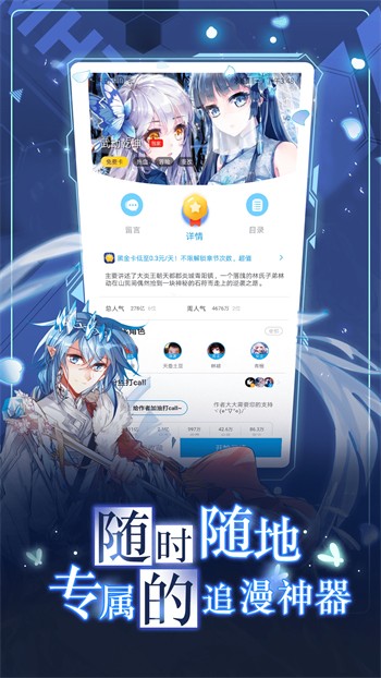 鲁一曲吧5178下载大全下载