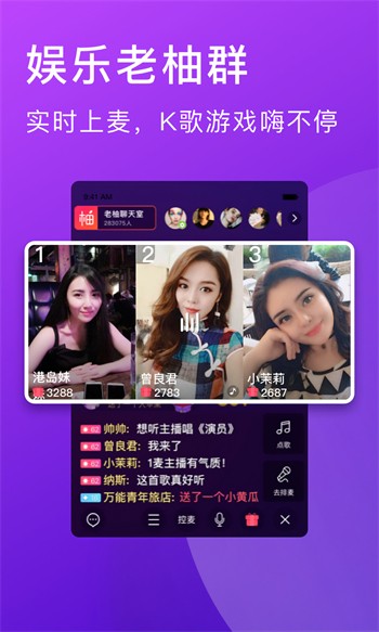 5178tv浏览器下载地址下载