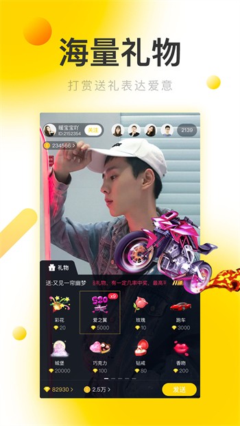 老马影院手机版免费下载软件