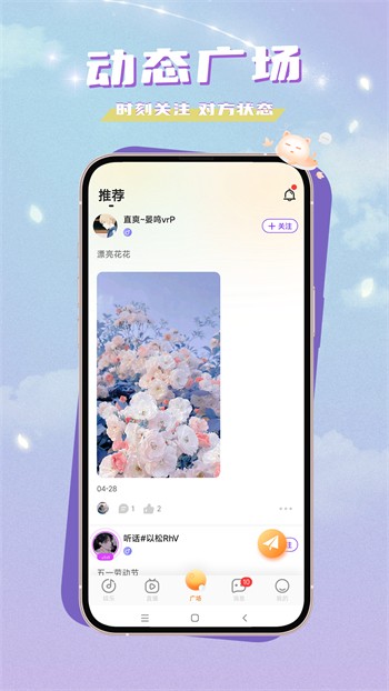 香瓜视频无限观看版观看