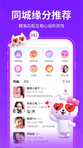 xvdevios中文版播放器下载大全app最新版下载