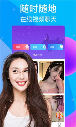 可米漫画官方版