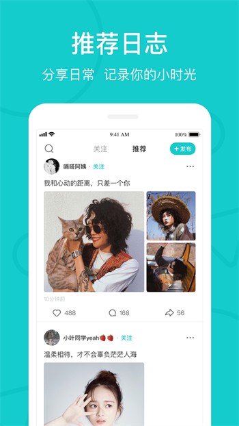 97视频安装包下载