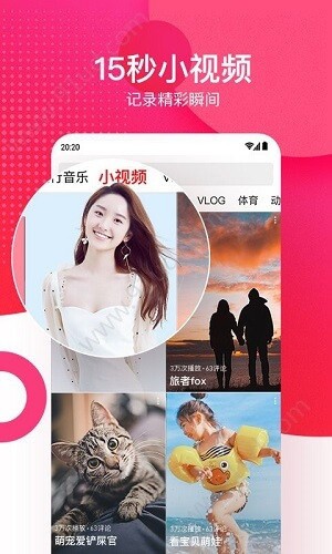 奶茶有容乃大app播放器下载大全本