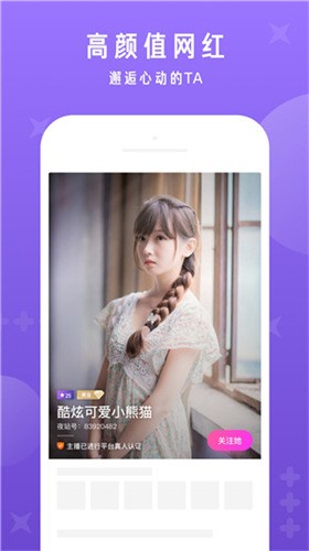 蜜芽.768.mon