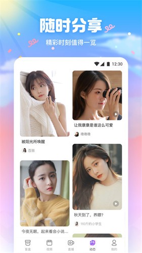 JEALOUSVUE50成熟MAOFF在线下载