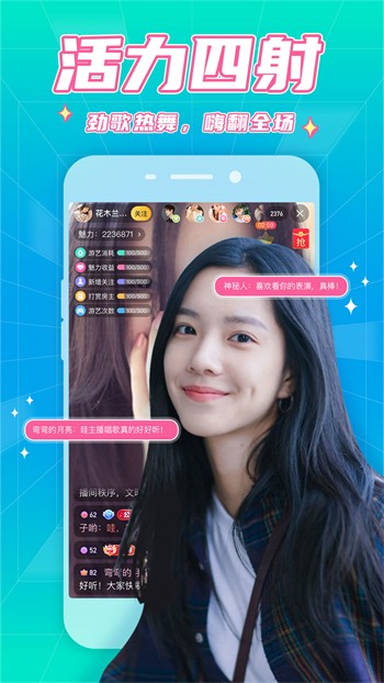 色欲视频apk下载