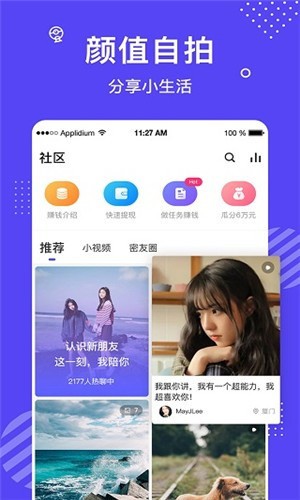 榴莲视频黄app丝瓜芭乐秋葵最新版下载