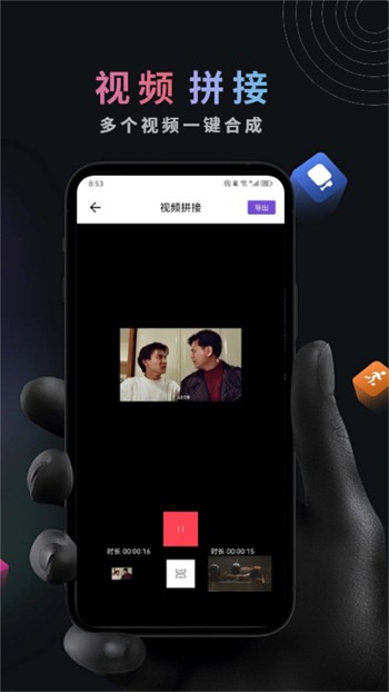 金莲直播免费版下载