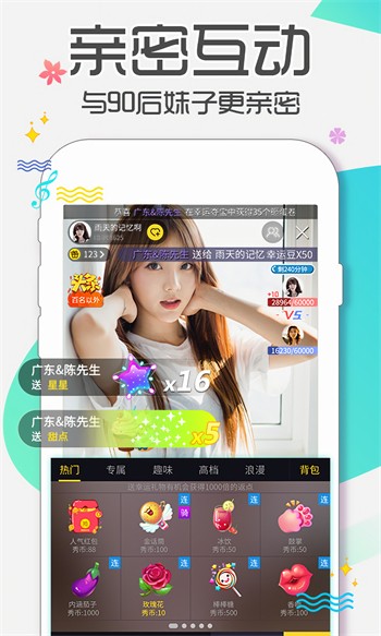 黄瓜影院app下载地址