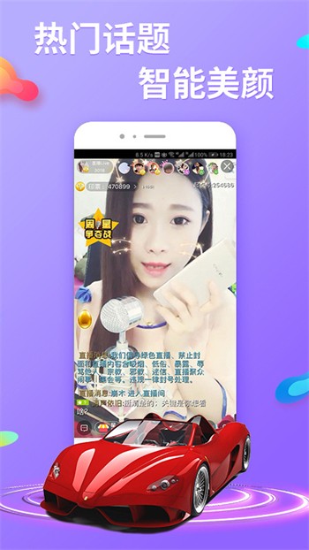 哒哒哒高清在线观看视频www安卓版