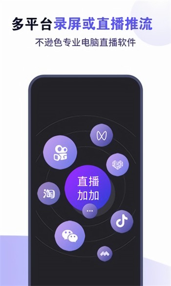 原来是神马琪琪在线观看最新版下载