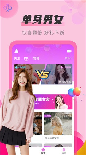 绿巨人视频app汅api免费苹果在线观看版官方版