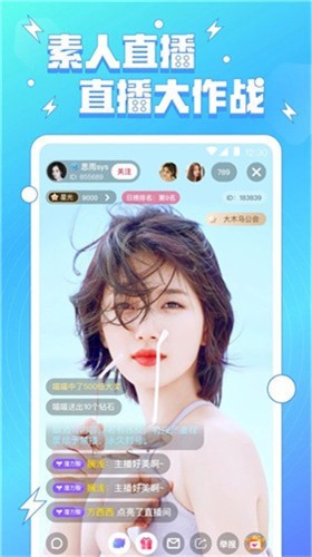 拔萝卜视频免费观看高清下载最新版