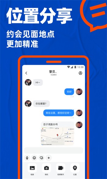 草莓樱桃丝瓜绿巨人秋葵榴莲安卓版app下载
