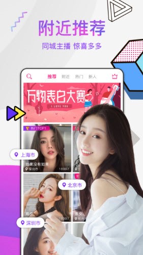 香蕉丝瓜草莓秋葵小猪芭乐茄子ios最新版下载