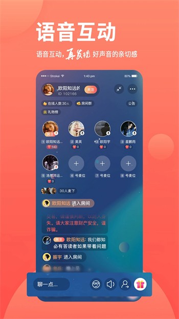 蜜桃浏览器app下载大全下载