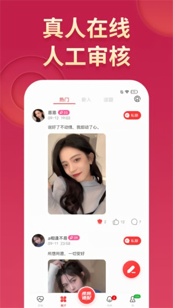 成全动漫视频观看免费动漫播放下载