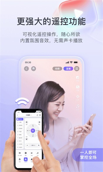 91香蕉影视手机版下载安装