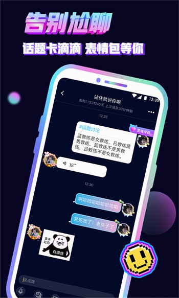 huluwa安装包免费下载