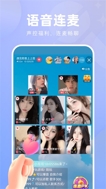 黄瓜丝瓜草莓绿巨人向日葵小猪黄瓜视频免费版下载