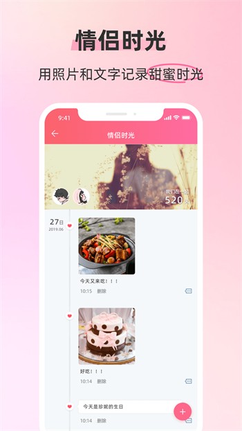 九幺鉴黄师9·1安装软件永久免费版下载