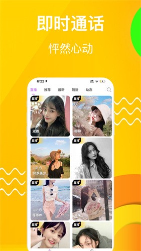 91视频轻量版ios描述文件最新版在线观看轻量版