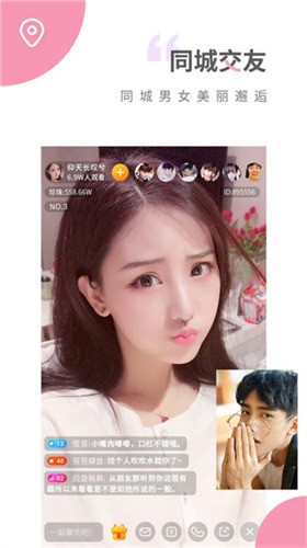 大地影视资源版app下载最新版