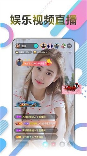 1024g抖音图标的app在线下载下载