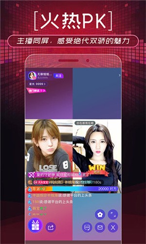悟空影视app下载入口最新版下载