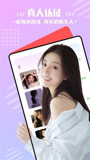 免费b站视频推广网站2023最新版下载