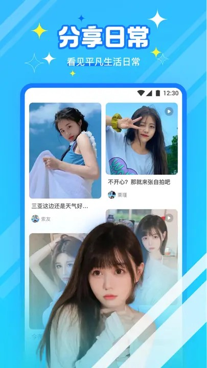 月亮影视apk下载地址