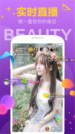 黄金网站app观看下载免费免费版