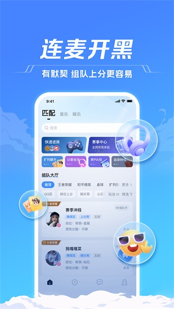 久久不见久久见免费影院app下载