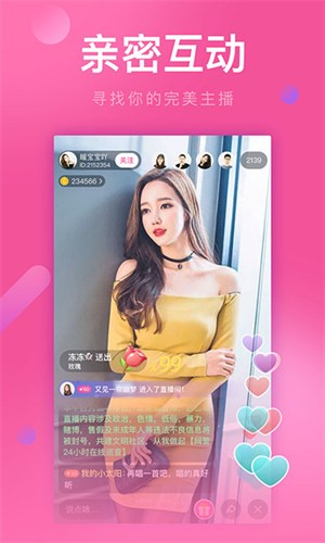 盘丝洞软件下载大全最新版app下载